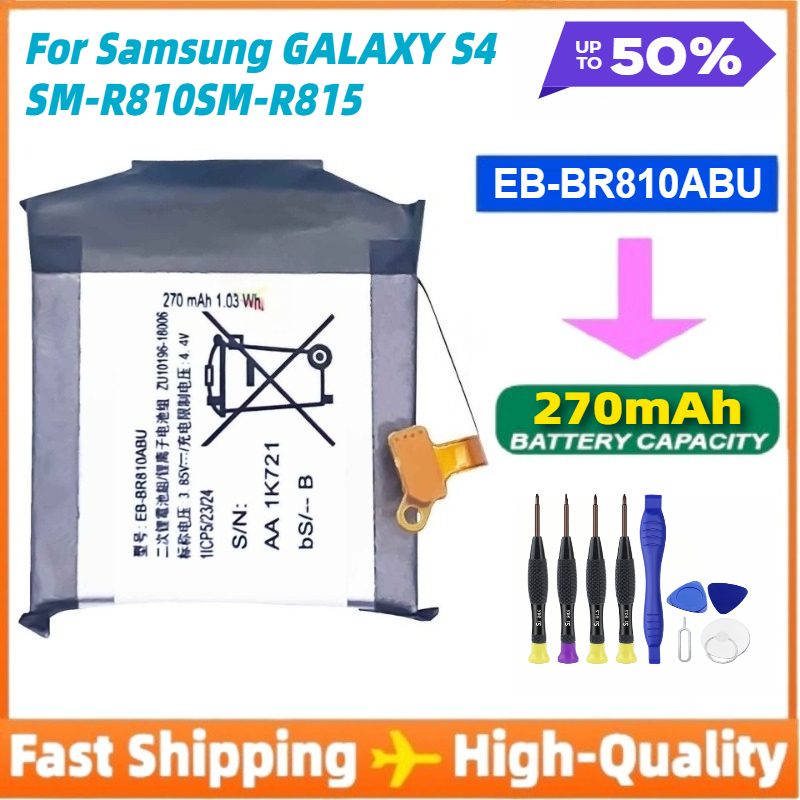 Watch R815 - ใหม่โทรศัพท์ EB-BR810ABU แบตเตอรี่สําหรับ SAMSUNG GALAXY S4