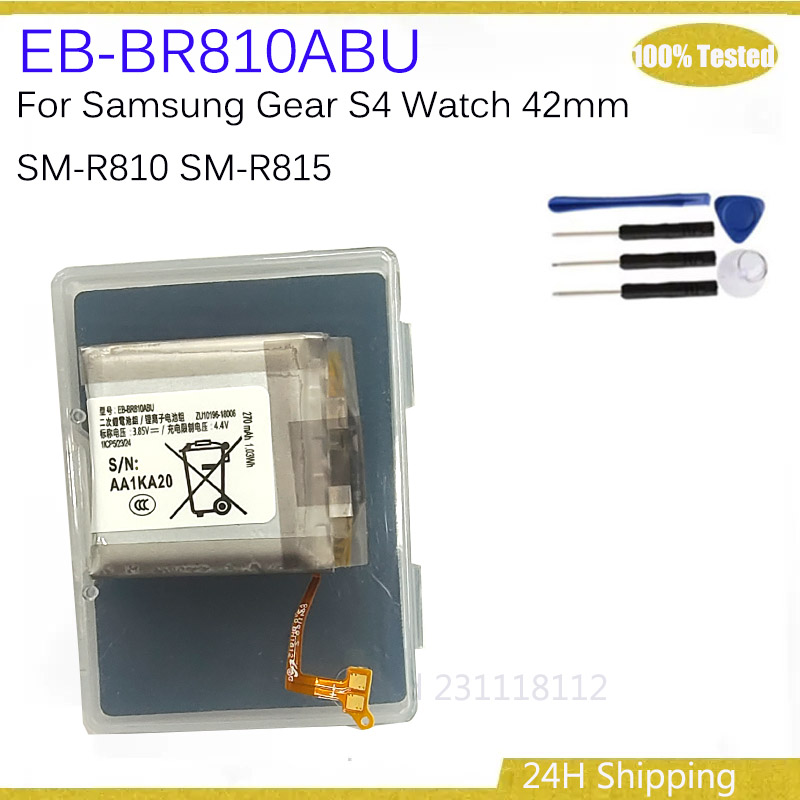 Watch R815 - ใหม่ต้นฉบับ EB-BR810ABU 270mAh แบตเตอรี่ใหม่สำหรับซัมซุงเกียร์ S4 นาฬิกา