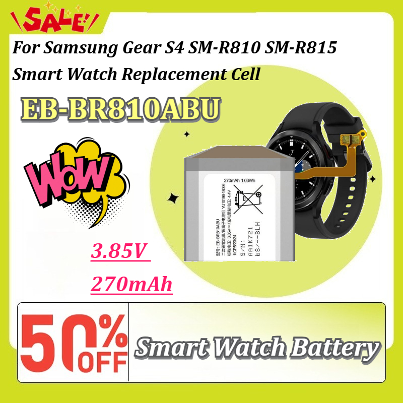Watch R815 - แบตเตอรี่ลิเธียมโพลิเมอร์แบบชาร์จได้ EB-BR810ABU 3.85V 270mAh สำหรับนาฬิกาอัจฉริยะ Samsung