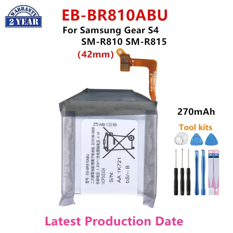 EB-BR810ABU ใหม่270มิลลิแอมป์ต - Watch R815 บทวิจารณ์และราคา