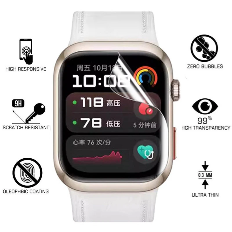 TPU Hydrogel ฟิล์มสําหรับ Huaw - Watches Not Smartwatch บทวิจารณ์และราคา
