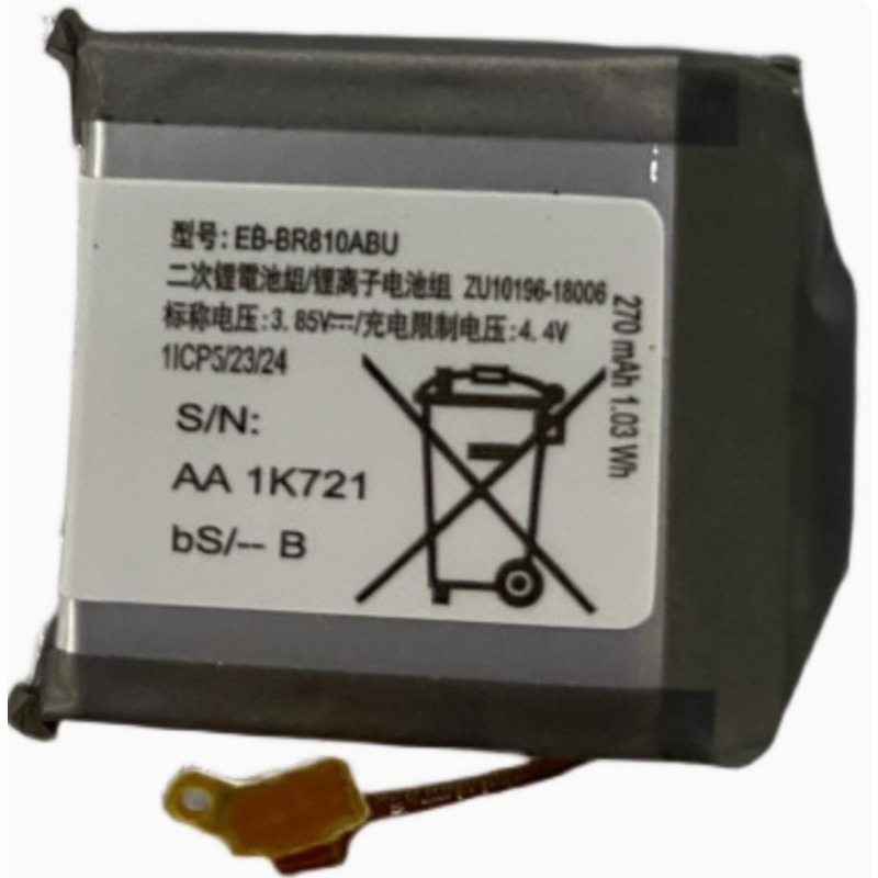 ใหม่เปลี่ยนแบตเตอรี่นาฬิกา EB- - Watch R815 บทวิจารณ์และราคา