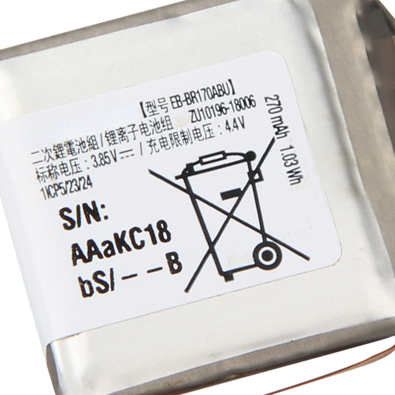 EB-BR800ABU แบตเตอรี่แบบชาร์จไ - Watch R815 บทวิจารณ์และราคา
